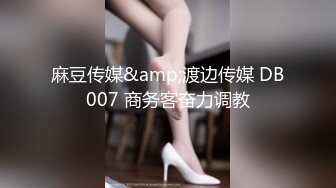 【极品女神】Onlyfans nawapat 福利合集