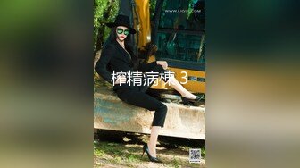 SP站【Keaibo】美女马路旁大秀~自慰起来刺激真骚很享受~还要随时注意超刺激【96V】 (72)