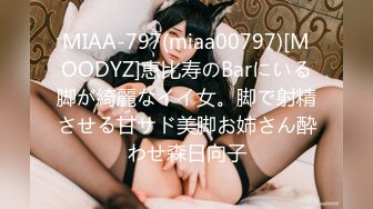 [原創錄制](sex)20240218_萝莉酱酱