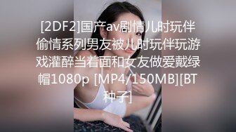 [MP4/871MB]果凍傳媒 91ZCM009 盡情抽插好友的性感老婆 李蓉蓉