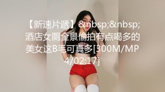 bubu9191✨OF夫妻博主 内容为NTR献妻 男主老绿奴了 献妻自己老婆给兄弟甚至推特的粉丝 很喜欢老婆被操的时候凝视她的面部变化《VO.6》 (2)