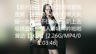 [MP4/ 818M]&nbsp;&nbsp;极品女神️性爱流出白虎美穴网红娜娜唯美剧情黑丝茶艺老师茶桌上多姿势怒操爆射