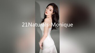 21Naturals-Monique