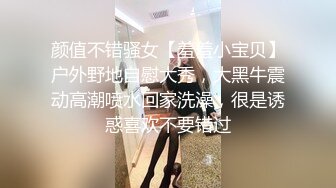 [MP4]STP27393 19甜美少女初下海！大姨妈还没走完！娇小身材全裸小秀，一线天无毛嫩穴，贫乳奶子揉捏奶头 VIP0600