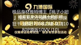 【新片速遞】&nbsp;&nbsp; 最新9-28！真实夜店DJ女神，下海这么久，【终于被操啦】打碟放着DJ跳舞，还是长舌妇，找来炮友狠狠一炮 发抖内射[1.63G/MP4/03:24:31]