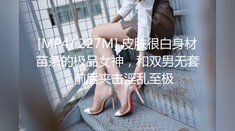 极品【李娜宝宝】女女互慰情趣道具SM捆绑