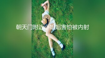 长腿美足女神穿上丝袜给男友足交然后撕开丝袜给大肉棒上下摩擦，绝对精彩，，不要错过！