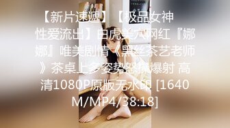 震撼福利☆★国内水上乐园偷拍美女换衣13（三对漂亮母女花）9V国内水上乐园偷拍美女换衣13（三对漂亮母女花 (3)