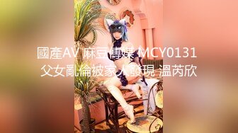 日常更新个人自录国内女主播合集【124V】 (10)