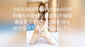 [无码破解]DLDSS-287 DAHLIA専属 林ゆな 衝撃復活 パーフェクトFカップ美女 林ゆな