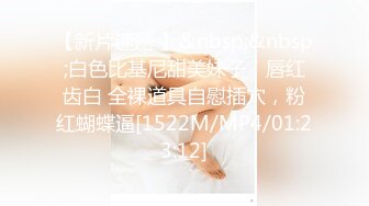 【网红❤️反差婊】饼干姐姐✨ 特殊的叫醒方式 给睡梦中的弟弟口交 女上位硬核磨穴挑逗 一插到底爆肏内射完整版