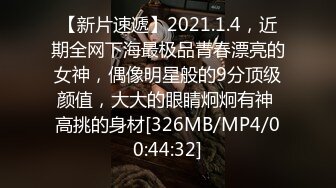 [MP4/407MB]2022-4-13【哥现在只是个传说】168CM皮短裙，极品丝袜美腿，吸吮大屌对准骚穴插入，呻吟浪叫