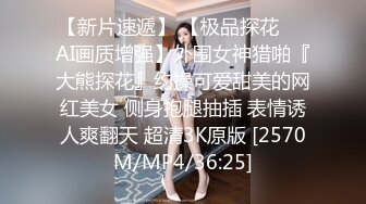 [MP4/ 317M] 网红脸轻熟女天天这样玩穴，三洞全开，无套啪啪肛交插嘴