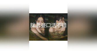 浩源操小奶狗18cm无套猛操精液浇灌嫩菊～2