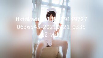 345SIMM-711 【元教え子J●×コーチの密会SEX】バスケチームの元教え子と久々に会ってみたら、当時の期待通りの美人・美脚・美ボディに成長したことに気づき、なんか我慢できなくなりそのまま流れでハメちゃいました！wまだ経験の浅い元教え子にコーチとして性のレクチャーを施し、自分からオナニーしなが