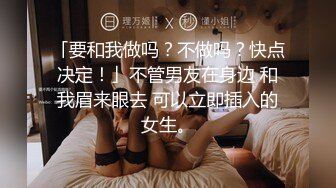 [MP4]糖心出品嫂子老公出差约炮网游认识的网友酒店开房穿着性感情趣内衣做爱