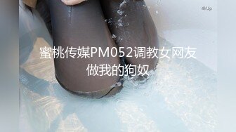 公园女厕再遇高颜值小姐姐连拍她两次夹的紧紧的小肥鲍