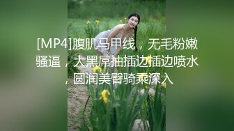 大价钱约操极品牛仔女神，完美身翘臀，各种蹂躏