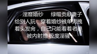 【今日超1】04年情侣高中生私密啪啪视频流出