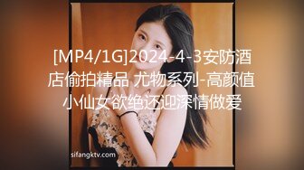 韩国极品漏出绿帽淫妻 bwcouple （bw_couple_ ）onlyfans高清原档资源合集【101V】 (31)