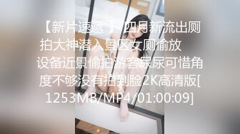 [MP4/ 1.24G] 纹身贫乳颜值美女带闺蜜一起玩，浴室洗澡跳蛋震动逼逼，闺蜜掰开嫩穴震动棒塞入