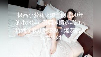 多人运动6P大淫乱【喷水小女初成长】3男3女轮流啪+2女喷水 下面做一个，一手握一个打飞机