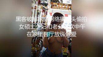 深圳华强北后入女友求约