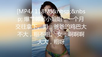 强J魔下药M翻公司里的刚刚结婚❤️极品女同事各种姿势操翻她的大黑B (2)