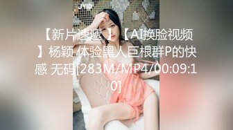 90后骚前女友