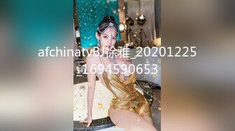 (sex)20230629_每天都被老公艹_895345132