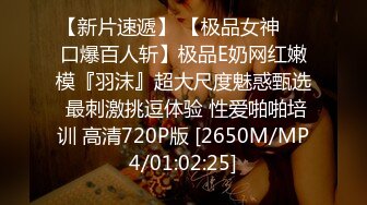 深圳夫妻交换12月19下