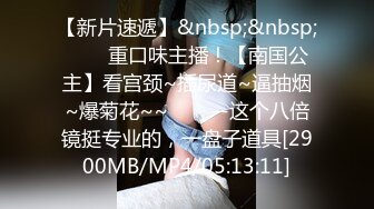 骚母狗老婆月经刚走