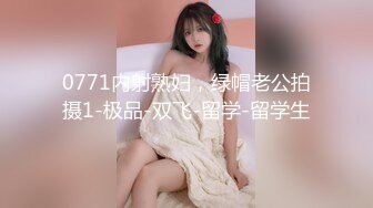 -zhufu-【按摩】韩国健硕哥哥到会所按摩太累睡着发了个春梦和女技师小姐姐神交梦遗了