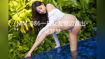 【新片速遞】&nbsp;&nbsp; 2024年流出，【重磅核弹】黄X极品女神【香妮 紫琪未发视图】原版户外，丰乳肥臀骚货，超清画质收藏佳作[5.22G/MP4/29:39]