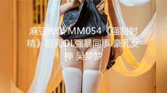 后入女友，第一次发短视频