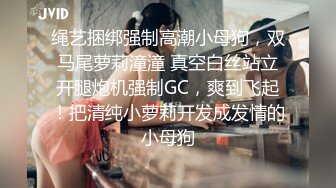 同离婚轻熟女酒店偷情（求通过）