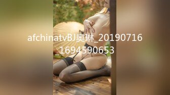 afchinatvBJ奥琳_20190716_1694590653