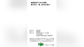 【网友投稿】四川攀枝花技术学院 何瑜 给金主爸爸发来自慰视频 表面正经背后玩的可花了