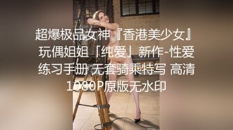 金發清純的漂亮美少女阿柯展示傲人一字馬