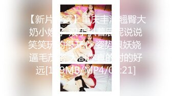 [MP4]女神姐妹花【无敌兔兔】双女诱惑，牛仔短裤极品美腿，夹着头舔骚逼