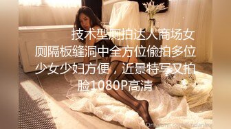 [MP4/ 865M] 模特甜美妹子下海和炮友激情大秀，性感吊带撩起衣服露奶，跪着深喉交第一视角后入