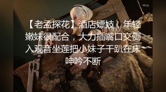 [六九公社]调教骚妻