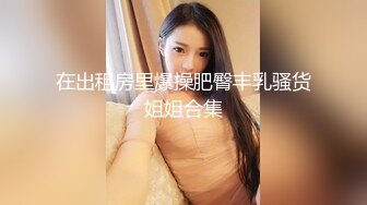 顏值清純萌妹子鏡頭前露奶露逼與狼友激情互動 脫光光揉奶翹臀掰穴挑逗呻吟淫水泛濫 對白淫蕩