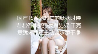 快捷宾馆真实偸拍中年男女开房偸情，骚女主动吸肉棒舔全身给毒龙嘴里还吭吭唧唧的发浪69啪啪