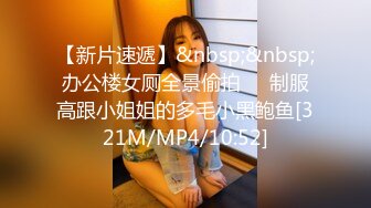 ★91制片厂★ 91BCM008 和兄弟的女友假戏真做▌白婷婷▌情趣黑丝风韵胴体 大鲍鱼无比紧实 后入激肏狂射