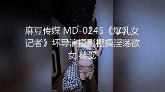 无水印[MP4/812M]12/6 青梅竹马的巨乳体验有这么完美的大奶子口活已经如此好VIP1196