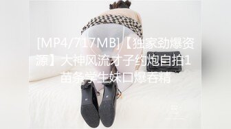 STP29347 新人下海小姐姐！浴室边洗澡边操逼！扶着洗手台炮友后入，马桶上骑坐揉捏奶子，转战卧室激情继续