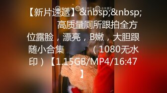 反情色Antiporno1080P高清中英双字