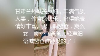 【重度BDSM】韩国巅峰女S「Yerin」OF重度调教私拍 男女奴一边做爱一边受刑，大幅超越常规调教【第十八弹】 (2)