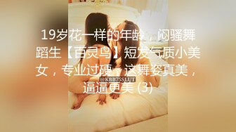 【OnlyFans】【逃亡】国产女21岁小母狗优咪强制高潮，拍摄手法唯美系列，调教较轻，视频非常好，女的也够漂亮 114